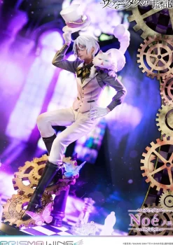 Prisma Wing The Case Study of Vanitas Noé Bonus Edition 1/7 Scale Figure Clearance
