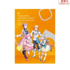 Game Music>Project Sekai Colorful Stage! feat. Hatsune Miku Situation Acrylic Figure w/ Another Vocal Album Wonderlands x Showtime