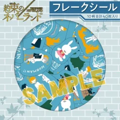 Stickers>Promised Neverland Yuru Palette Flake Stickers