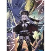 Propeller Opera Vol. 4 (Light Novel) Hot