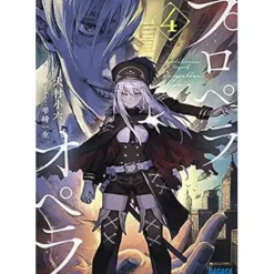 Propeller Opera Vol. 4 (Light Novel) Hot