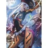 Other Books>Propeller Opera Vol. 3 (Light Novel)