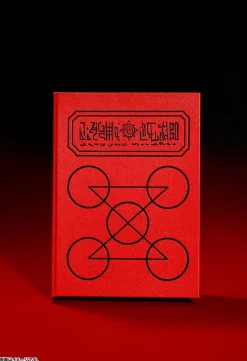 Proplica Zatch Bell! Red Spellbook Discount