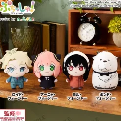 Puchish! Plushie Spy x Family Bond New