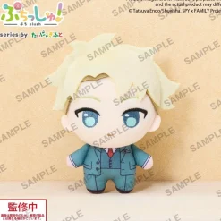 Puchish! Plushie Spy x Family Loid Hot