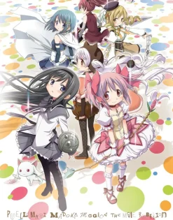 Anime Dvd/Blu-Ray>Puella Madoka Magica the Movie Part 3: Rebellion Limited Edition Blu-ray
