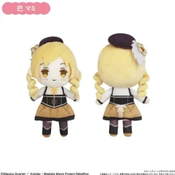 Puella Magi Madoka Magica the Movie: Rebellion Puchifuwa Plushie Box Set Discount