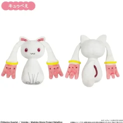 Puella Magi Madoka Magica the Movie: Rebellion Puchifuwa Plushie Box Set Discount