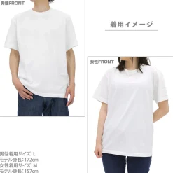 Tops>Puella Magi Madoka Magica the Movie -Rebellion- Madoka & Devil Homura Full Color T-Shirt Sumi