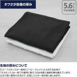 Tops><noscript><img width=