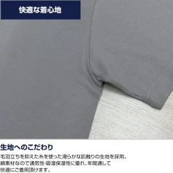 Tops><noscript><img width=