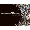 Other Books>Puzzle & Dragons 10th Anniversary Art Works