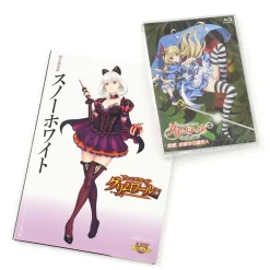 Queens’ Blade Grimoire Sorceress of the Mirror Snow White Limited Edition Hot