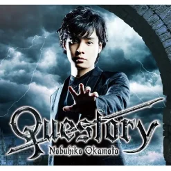 Other Music>Questory (Deluxe Edition) | Nobuhiko Okamoto