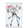 Tapestries>Racing Miku Kyojo Vita 2025 Ver. B2 Tapestry