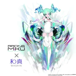 Racing Miku 2014 Ver. Glasses Sale