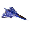 Plastic Models>Raiden V Director's Cut FT-00004A Azuma: 2P Color Ver. 1/100 Scale Plastic Model Kit