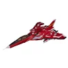 Plastic Models>Raiden V Director's Cut FT-00004A Azuma 1/100 Scale Plastic Model Kit