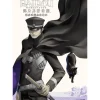 Other Books>RAIDOU Remastered: The Mystery of the Soulless Army Super Official Complete Guidebook