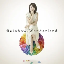Rainbow Wonderland | Yoko Ishida Discount