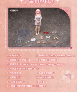 Action Figures><noscript><img width=