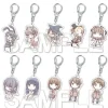 Rascal Does Not Dream of Bunny Girl Senpai Trading Acrylic Keychain Charms Box Set New