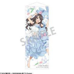 Rascal Does Not Dream of Santa Claus Life-Size Tapestry Uzuki Hirokawa: Rabbit Plushie Hug Ver. Hot