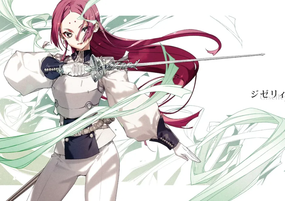 Other Books>Re/arise Limited Distribution Novel DEVIL+CALIBUR (Author: Ao Jyumonji, Illustrator: BUNBUN