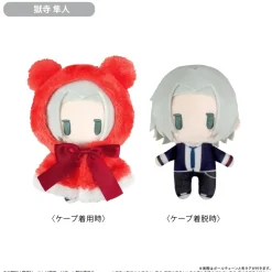 Small Plushies>Reborn! Cape Tapinui Plushie Hayato Gokudera