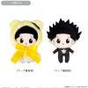 Small Plushies>Reborn! Cape Tapinui Plushie Reborn