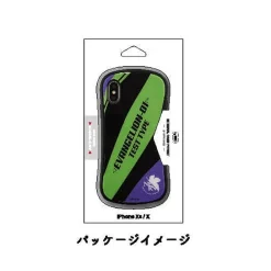 Smartphone Cases><noscript><img width=