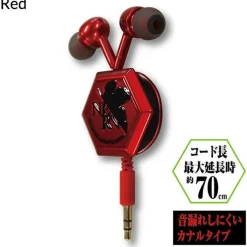 Rebuild of Evangelion NERV Logo Diecut Reel Stereo Earphones Best