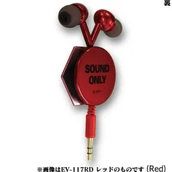 Rebuild of Evangelion NERV Logo Diecut Reel Stereo Earphones Best