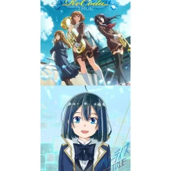 Anime Music>ReCoda / Blue Days | TV Anime Sound! Euphonium 3 / TV Anime As a Reincarnated Aristocrat I'll Use My Appraisal Skill to Rise in the World Opening Theme Song CD