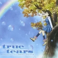 Anime Music>Reflectier | TV Anime True Tears Opening Theme Song CD