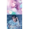 Reflection | Ayaka Ohashi 4th CD Album Online