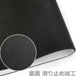 Rent-A-Girlfriend Character Rubber Mat Chizuru Mizuhara Online