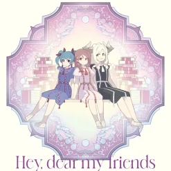 R･E･P / Hey dear my friends | TV Anime Genjitsu no Yohane: SUNSHINE IN THE MIRROR Vol. 4 / Vol. 6 Insert Song CD Discount