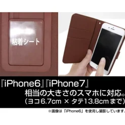 Smartphone Cases><noscript><img width=