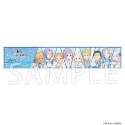 Towels>Re:Zero -Starting Life in Another World- Muffler Towel Pristella's Banquet Ver.