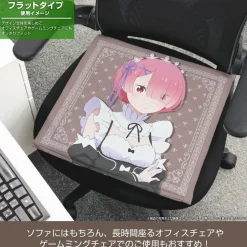 Re:Zero -Starting Life in Another World- Ram & Rem Double-Sided Print Cushion Cover Sale
