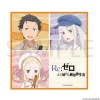 Re:Zero -Starting Life in Another World- Mini Towel Movie Theater Ver. New