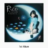 Rico Sasaki 1st Album: Mabuta no Ura ni Utsuru Mono New