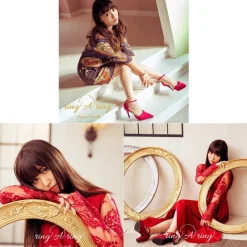 Other Music>Ring A Ring | Aina Suzuki CD Album