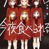 Digital Content>Rokunin no Akazukin wa Konya Taberareru (Gagaga Bunko) Japanese Language Audiobook