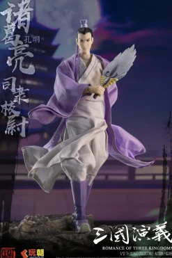 Romance of the Three Kingdoms Zhuge Liang 1/12 Scale Action Figure Online
