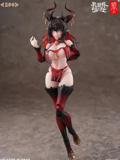 RPG-01SP Succubus Lustia: Second Phase 1/12 Scale Action Figure Clearance