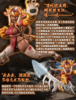 Bishoujo Figures|Scale Figures><noscript><img width=