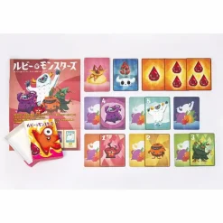 Ruby Monsters Outlet