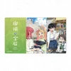 Other Stationery|Other Goods>Ruri Rocks Rubber Desk Mat